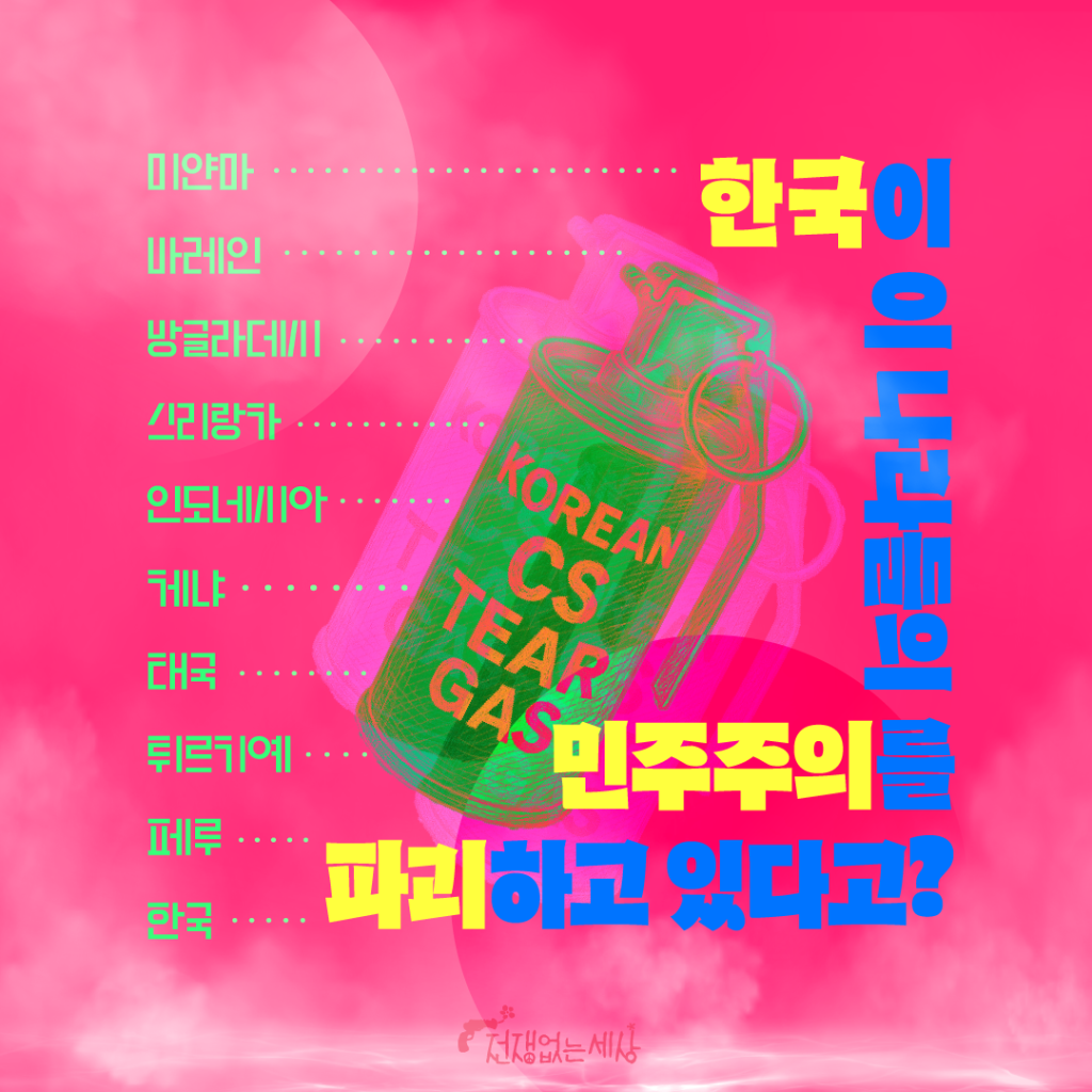 카드뉴스1_수정_1