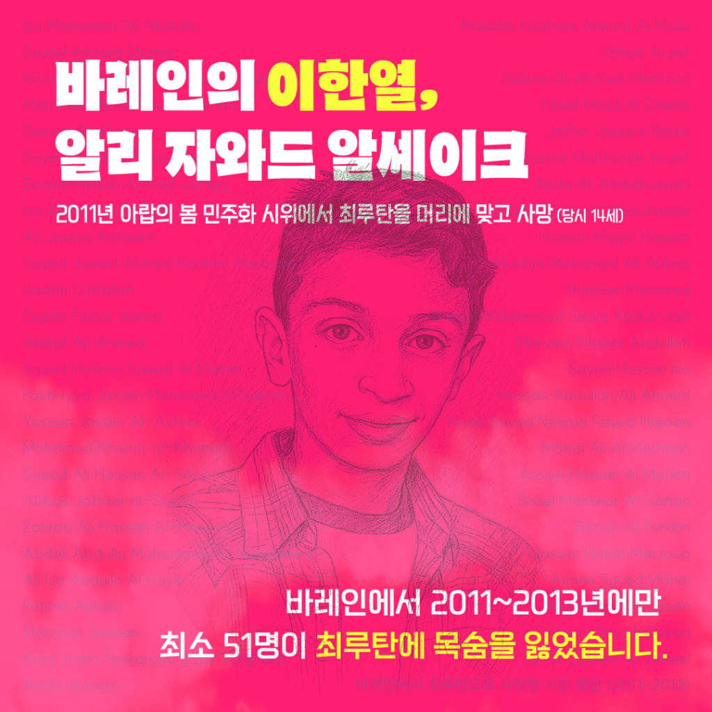 카드뉴스1_수정_3