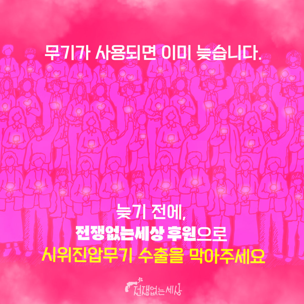 카드뉴스1_수정_5