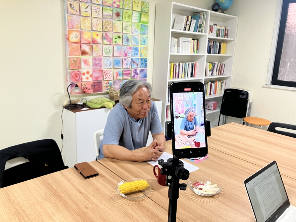 유가협